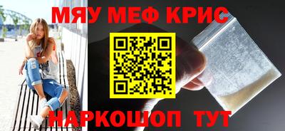 mix Берёзовский