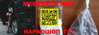 mix Берёзовский